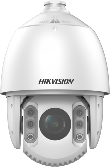 Hikvision DS-2DE7432IW-AE IP Kamera kullananlar yorumlar
